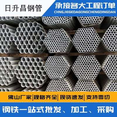 孝昌声测管桩基现场检测技术规定