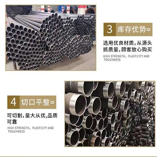 孝昌声测管用于灌浆和工程施工的注意事项