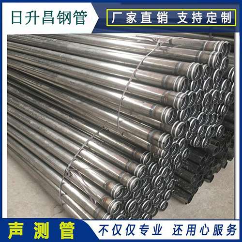 孝昌声测管在桥梁建筑工程中起什么作用？