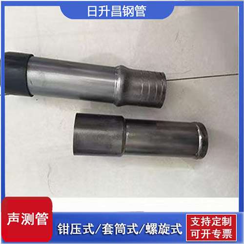 孝昌声测管检测前准备工作有哪些