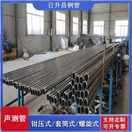 孝昌声测管在单桩竖向抗拔静载试验中的应用