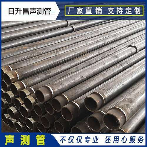孝昌声测管外观质量有哪些要求？